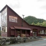 alt Japanese Zero-Waste Brewery