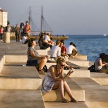 alt Sea Organ
