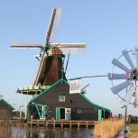 alt WINDWORKS